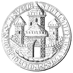 Печать Стокгольма (1326  г.)