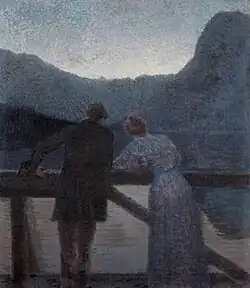 Двое. До 1917. Частное собрание