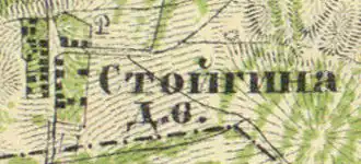 План деревни Стойгино. 1860 год