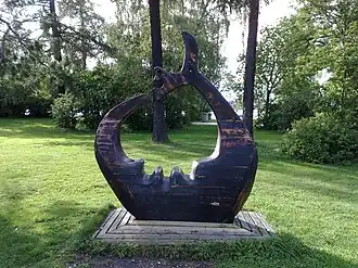 Памятник чудовищу