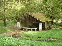 Общественная прачечная