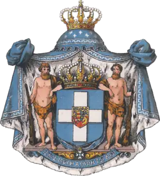 Королевский герб Греции (1863–1936)