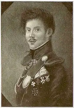 ротмистр К. Г. Штрандман