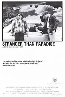 Постер фильма