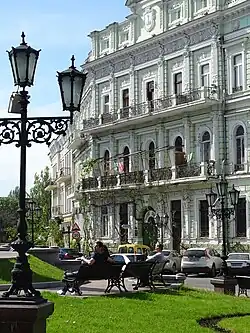 Екатерининская площадь