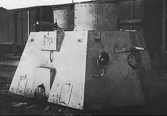 Броневая дрезина «Стрела» во время гражданской войны в России. Применялась с 1915 года и во время Первой мировой войны