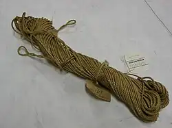 Рижская пенька 75%, Новозеландский лён 25%, Оклендский военно-исторический музей, 1927