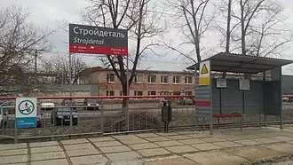 Платформа в апреле 2021 года