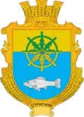 Герб