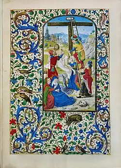 Снятие с креста.