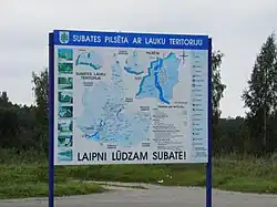 Информационный стенд