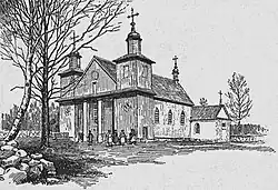 Старый костёл в Субботниках (иллюстрация 1900 г.)