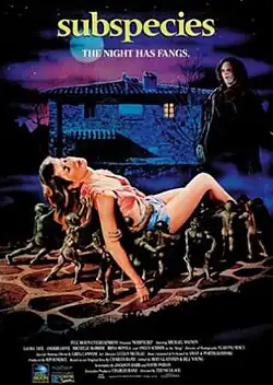 Постер фильма