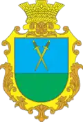 Герб