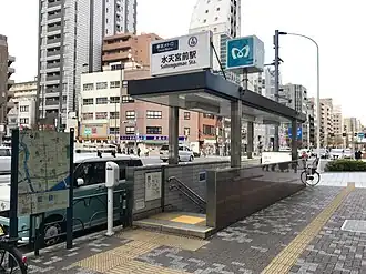 Вход на станцию