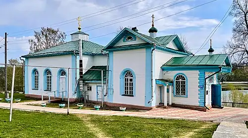 Петропавловская церковь