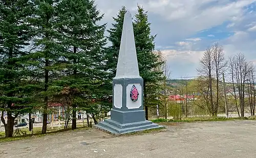 Мемориал Братская могила борцов за революцию