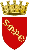 Герб