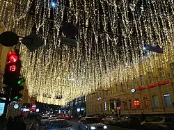 Улица Сумская вечером