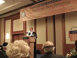 Выступление основателя Федерации за всеобщий мир Мун Сон Мёна в Будапеште, Венгрия, 28 октября 2005 года