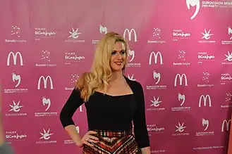 Cузи в 2018 году