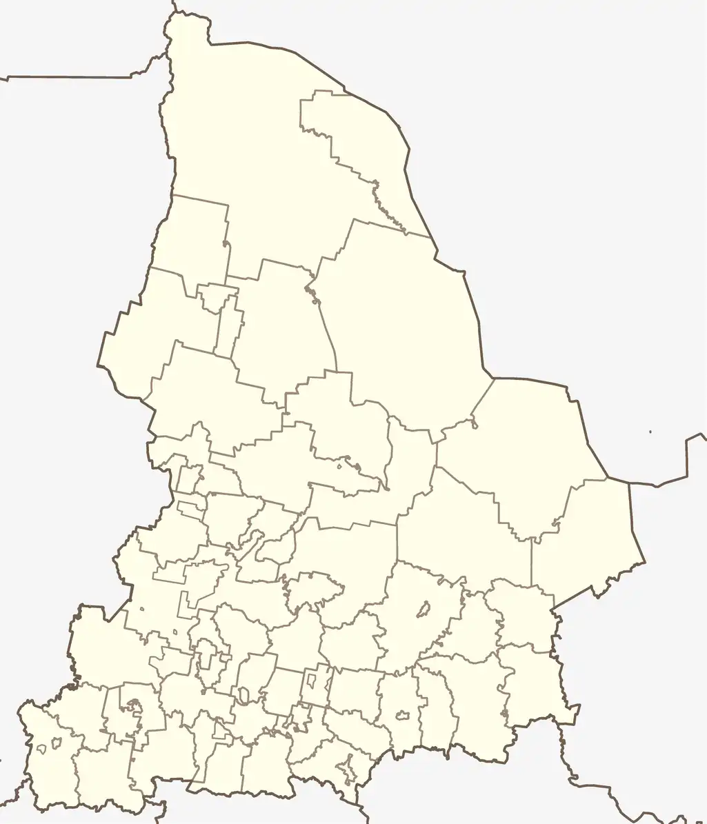 Екатеринбург (Свердловская область)