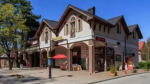 Новый вокзал Светлогорск II