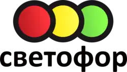 Изображение логотипа