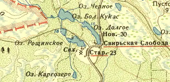 Деревня Старая Свирская Слобода на карте 1932 года