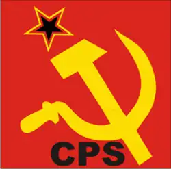 Изображение логотипа