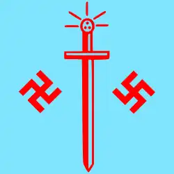 «Меч Ария» со свастиками — символ «Русской религии» Кандыбы[англ.]