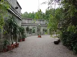 «Южная Америка» в 2014 году