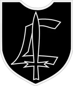 Эмблема 37-й дивизии СС