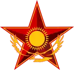 Эмблема ВС РК