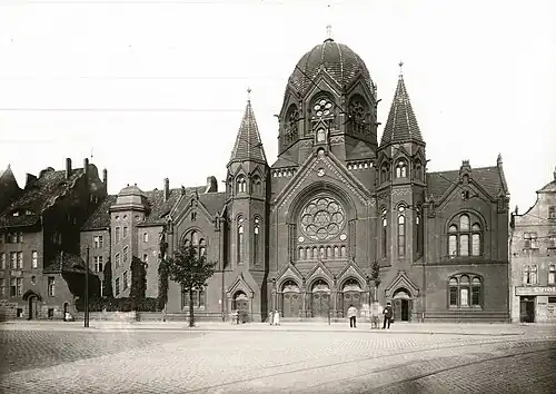 Фото начала XX века