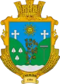 Герб