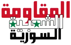 Изображение логотипа