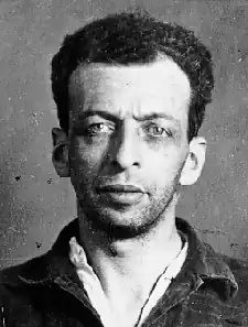 А. И. Сыркин