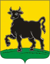 Герб