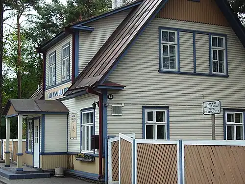 Кафе «Tädi Anni juures»