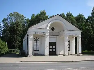 Бывший кинотеатр города