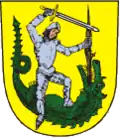 Герб