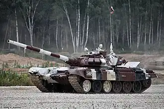 Российская команда.