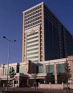 Здание министерства