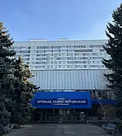 Главный корпус больницы в 2023 году