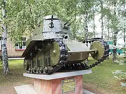 Легкий танк Т-18