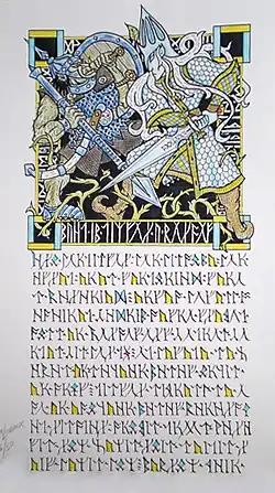 Битва между Тинголом и Болдогом.
Иллюстрация Тома Лобака.