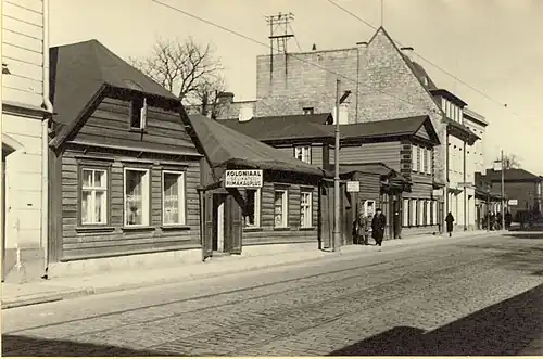 Дом 39 в 1939 году