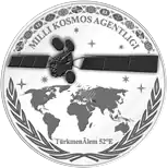 Спутник Туркмен Алем 52Е на памятной монете Туркмении