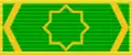 орден «Туркменбаши»